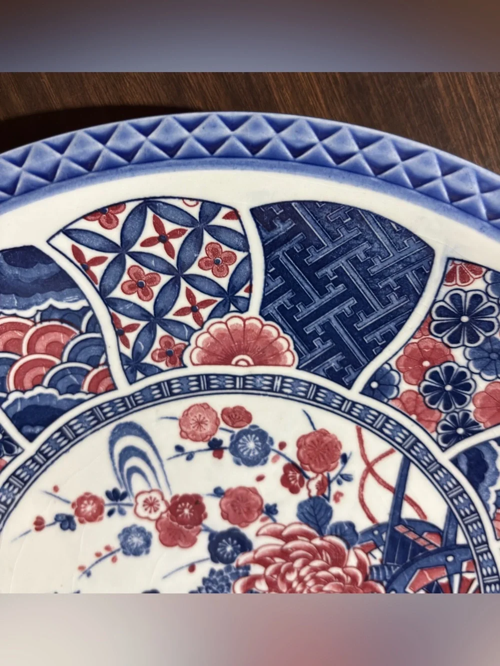 Vintage Japanese Imari Style Porcelain Charger Plate 13”